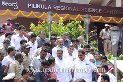 cm in Pilikula